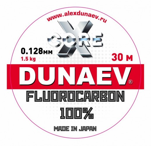 Флюорокарбон DUNAEV X-Core Fluorocarbon 100% 30м 0.128мм 1.50кг