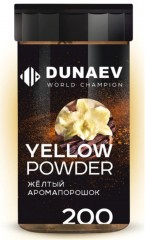 АРОМАпорошок DUNAEV Ваниль 200г (Жёлтый)
