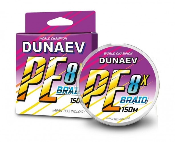 Плетёный шнур DUNAEV Braid PE X8 150м 0.16мм 10.80кг