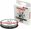 Флюорокарбон DUNAEV X-Core Fluorocarbon 100% 30м 0.148мм 2.00кг