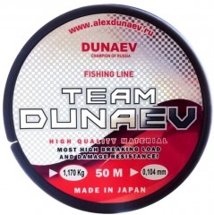 Леска монофил TEAM DUNAEV 50м 0.104мм 1.17кг прозрачная