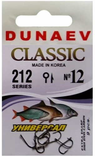 Крючок DUNAEV Classic 212 #12 9шт/уп