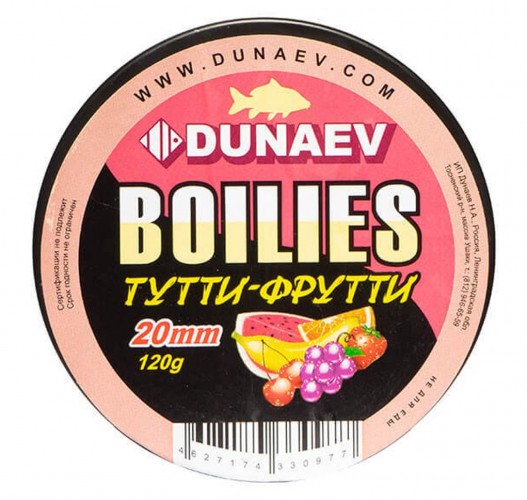 Бойлы DUNAEV Вареные 20мм Тутти-Фрутти
