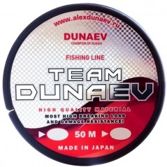 Леска монофил TEAM DUNAEV 50м 0.128мм  1,87 кг прозрачная