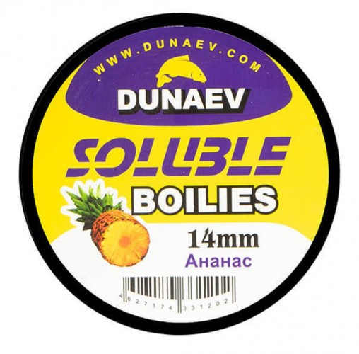 Бойлы DUNAEV Пылящие 14мм Ананас