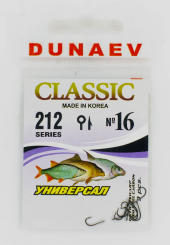 Крючок DUNAEV Classic 212 #16 9шт/уп