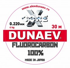 Флюорокарбон DUNAEV X-Core Fluorocarbon 100% 30м 0.220мм 4.00кг