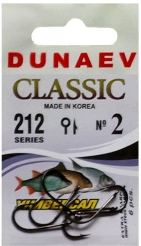 Крючок DUNAEV Classic 212 #2 6шт/уп