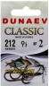 Крючок DUNAEV Classic 212 #2 6шт/уп