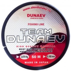 Леска монофил TEAM DUNAEV 50м 0.165мм 2.67кг прозрачная