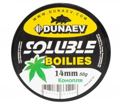 Бойлы DUNAEV Пылящие 14мм Конопля