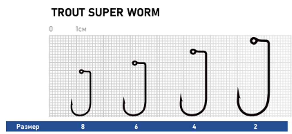 Крючок DUNAEV Trout Super Worm #8 7шт/уп