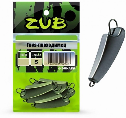 Груз разборный ZUB Проходимец 8гр 5шт/уп