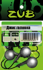 Джиг-головка ZUB крючок №3/0 12гр. 4шт/уп