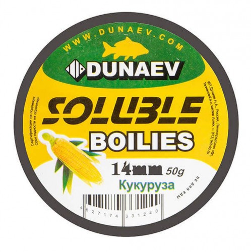 Бойлы DUNAEV Пылящие 14мм Кукуруза