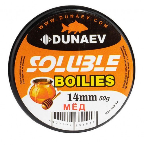Бойлы DUNAEV Пылящие 14мм Мед