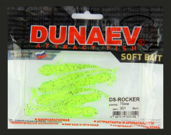 Приманка DS-ROCKER 75мм 6шт/уп, цвет (351) шартрез, блестки черные