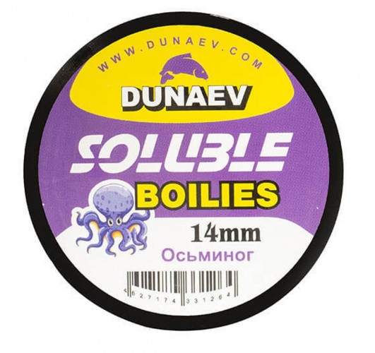Бойлы DUNAEV Пылящие 14мм Осьминог