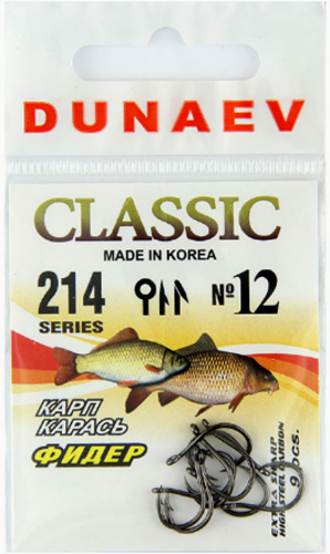 Крючок DUNAEV Classic 214 #12 9шт/уп
