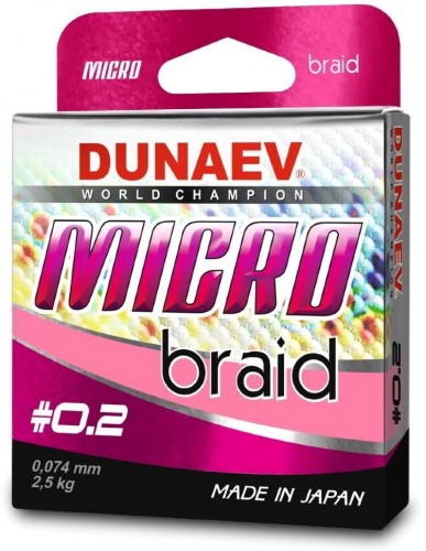 Плетёный шнур DUNAEV Micro PEx4 100м #0.2/0.074мм 2.50кг PinkColor