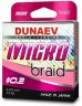Плетёный шнур DUNAEV Micro PEx4 100м #0.2/0.074мм 2.50кг PinkColor