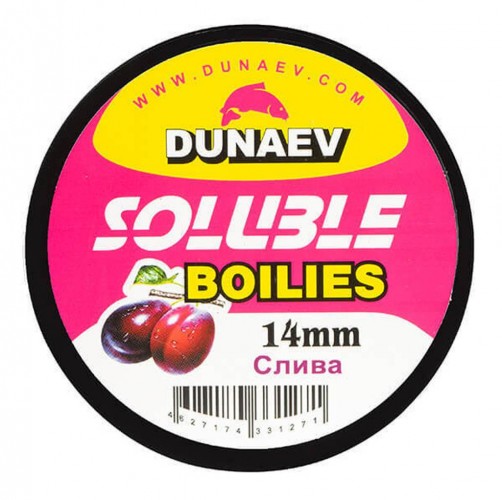 Бойлы DUNAEV Пылящие 14мм Слива