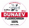 Флюорокарбон DUNAEV X-Core Fluorocarbon 100% 30м 0.405мм 12.00кг