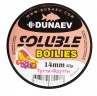 Бойлы DUNAEV Пылящие 14мм Тутти-Фрутти