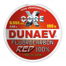 Флюорокарбон DUNAEV X-Core Fluorocarbon 100% RED 100м 0.094мм 0.75кг