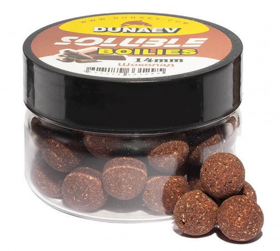 Бойлы DUNAEV Пылящие 14мм Шоколад