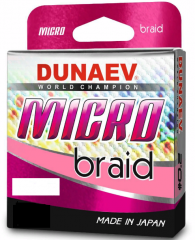 Плетёный шнур DUNAEV Micro PEx4 150м #0.2/0.074мм 2.50кг PinkColor