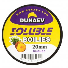 Бойлы DUNAEV Пылящие 20мм Ананас