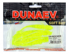 Приманка DS-ROCKER 90мм 5шт/уп, цвет (310) желтый, блестки черные