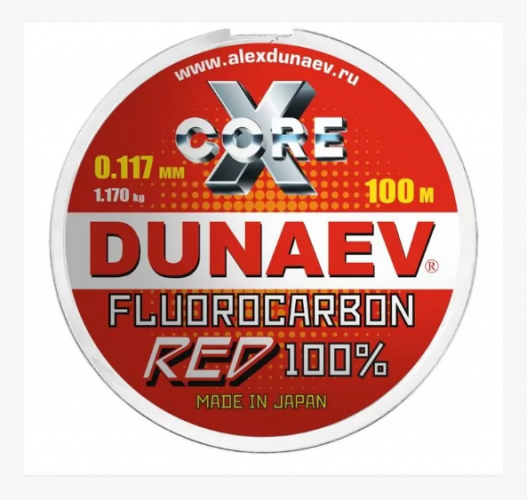 Флюорокарбон DUNAEV X-Core Fluorocarbon 100% RED 100м 0.117мм 1.17кг