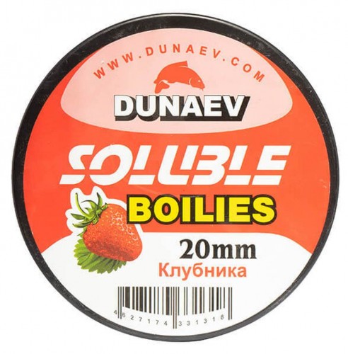 Бойлы DUNAEV Пылящие 20мм Клубника