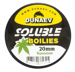 Бойлы DUNAEV Пылящие 20мм Конопля