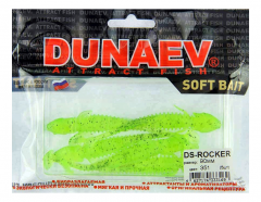 Приманка DS-ROCKER 90мм 5шт/уп, цвет (351) шартрез, блестки черные