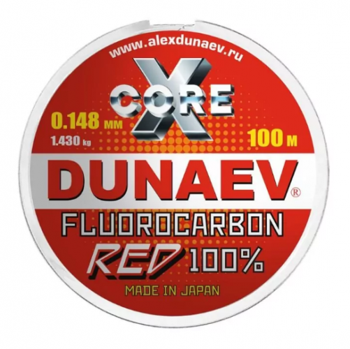 Флюорокарбон DUNAEV X-Core Fluorocarbon 100% RED 100м 0.148мм 1,43кг