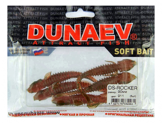 Приманка DS-ROCKER 90мм 5шт/уп, цвет (911) м.масло красное, блестки красные