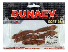 Приманка DS-ROCKER 90мм 5шт/уп, цвет (911) м.масло красное, блестки красные