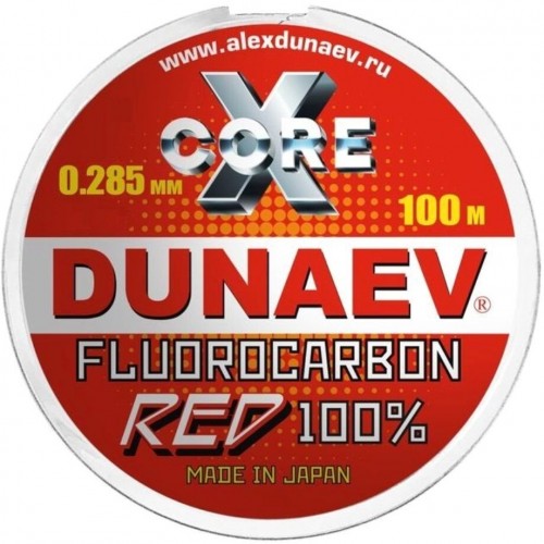 Флюорокарбон DUNAEV X-Core Fluorocarbon 100% RED 100м 0.285мм