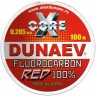 Флюорокарбон DUNAEV X-Core Fluorocarbon 100% RED 100м 0.285мм