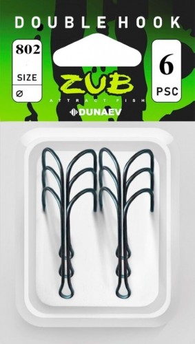 Крючок двойной ZUB 802 Short #1 6шт/уп
