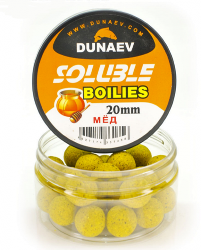 Бойлы DUNAEV Пылящие 20мм Мед