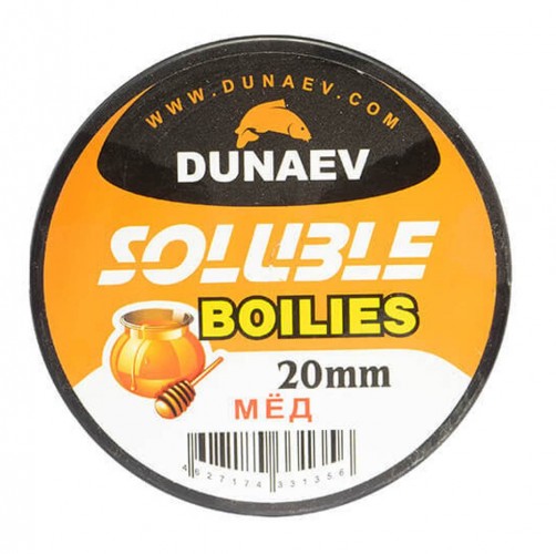 Бойлы DUNAEV Пылящие 20мм Мед