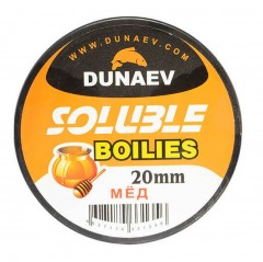Бойлы DUNAEV Пылящие 20мм Мед