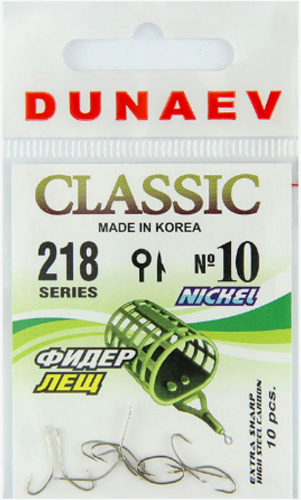 Крючок DUNAEV Classic 218 #10 10шт/уп