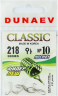 Крючок DUNAEV Classic 218 #10 10шт/уп