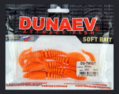 Приманка DS-TWIST 90мм 5шт/уп, цвет (250) морковный, блестки черные