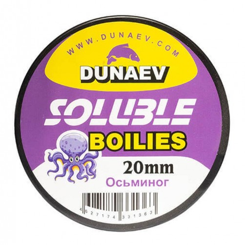 Бойлы DUNAEV Пылящие 20мм Осьминог